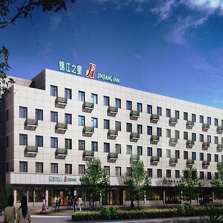 Jinjiang Inn - Beijing Anzhenli Екстериор снимка