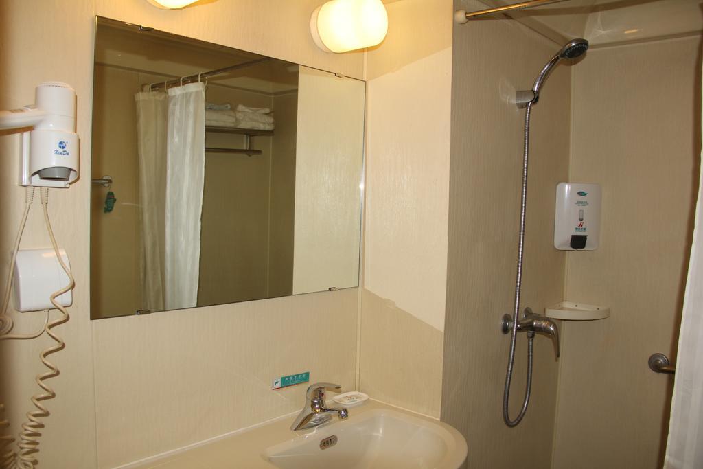 Jinjiang Inn - Beijing Anzhenli Екстериор снимка