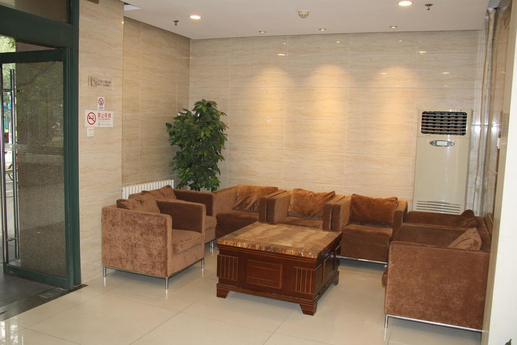 Jinjiang Inn - Beijing Anzhenli Екстериор снимка