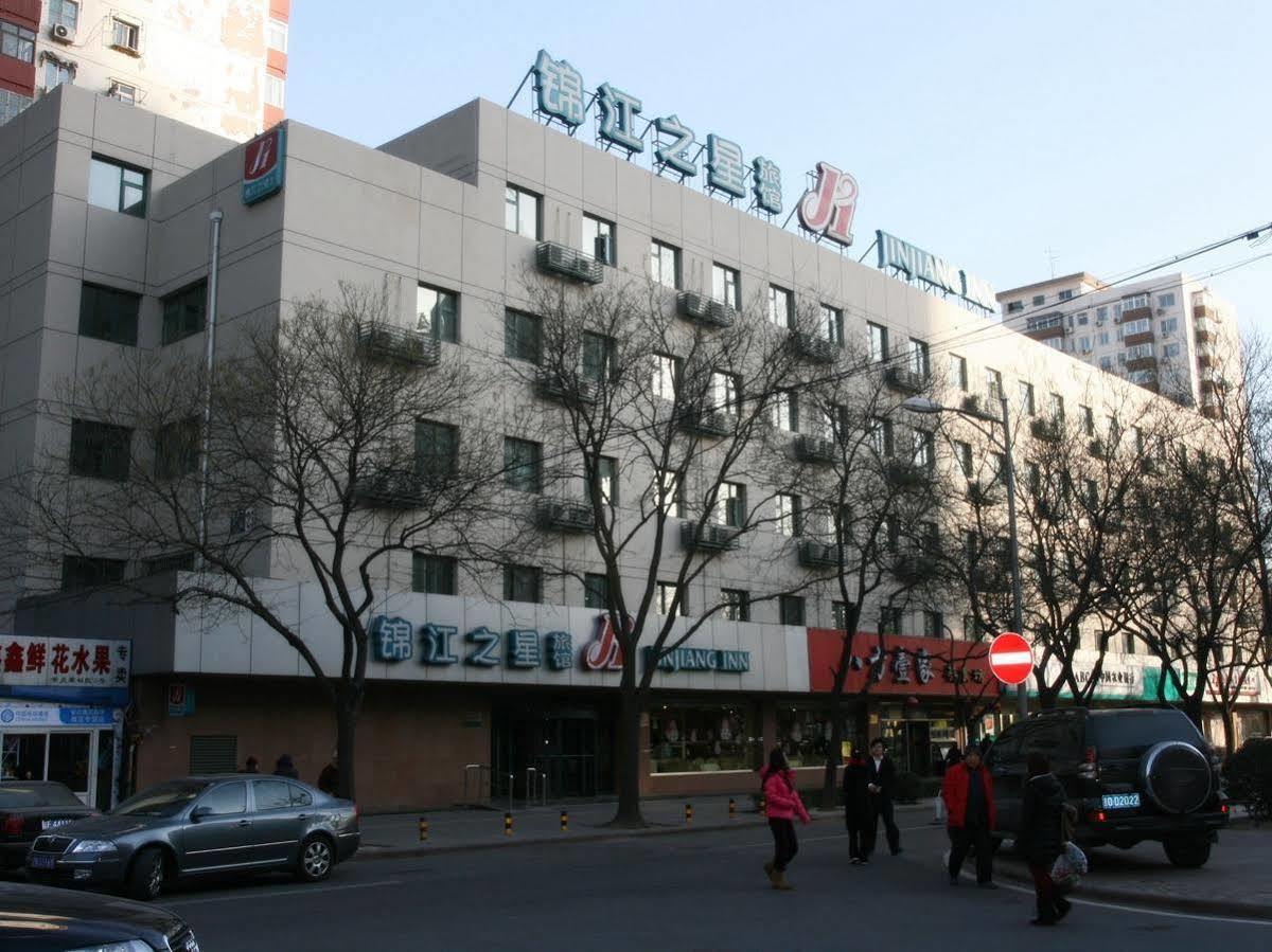Jinjiang Inn - Beijing Anzhenli Екстериор снимка
