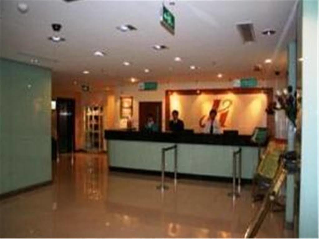 Jinjiang Inn - Beijing Anzhenli Екстериор снимка
